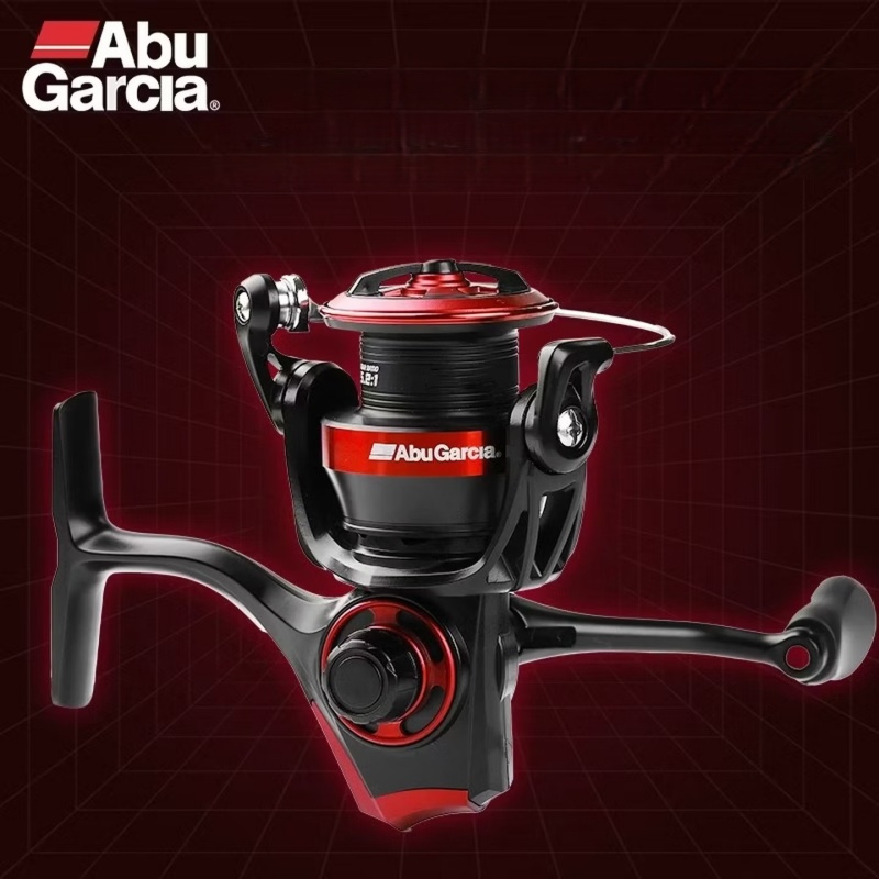 Moulinet de pêche spinning Abu - Daiwa Reel Fuego avis et prix